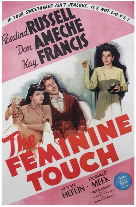 Женский подход (1941)